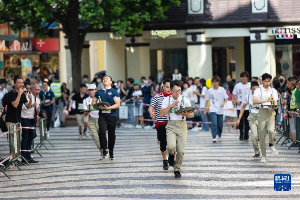 永圣鱼乐捕鱼下载